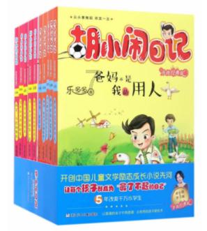 春节期间,长沙出境游又添两条越南航线